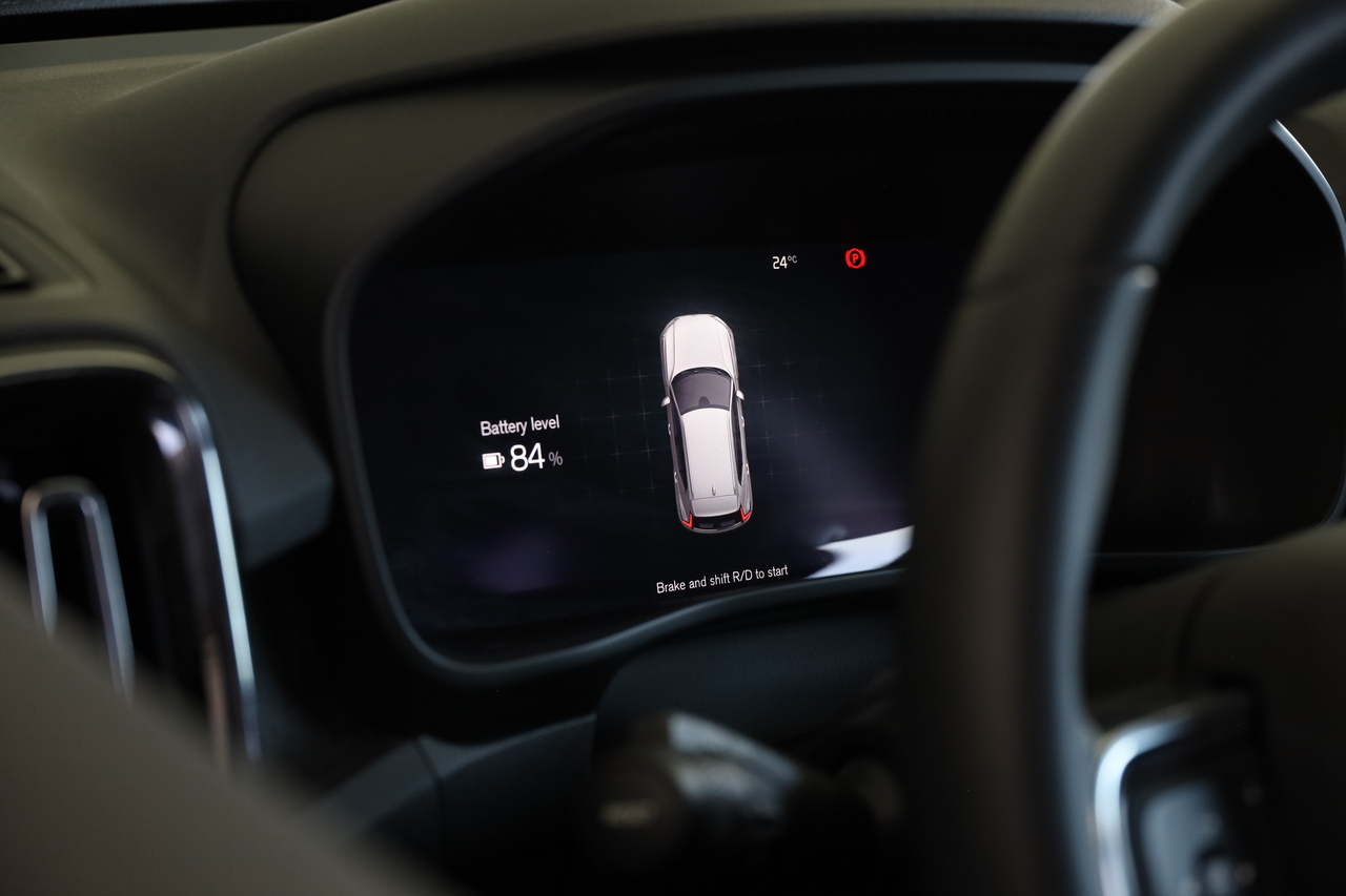 XC40 Single Motor Extended Range Plus