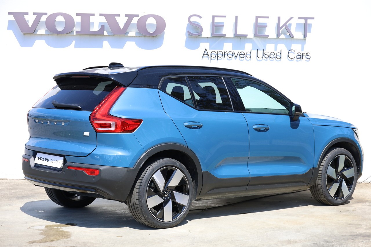 XC40 Single Motor Extended Range Ultimate
