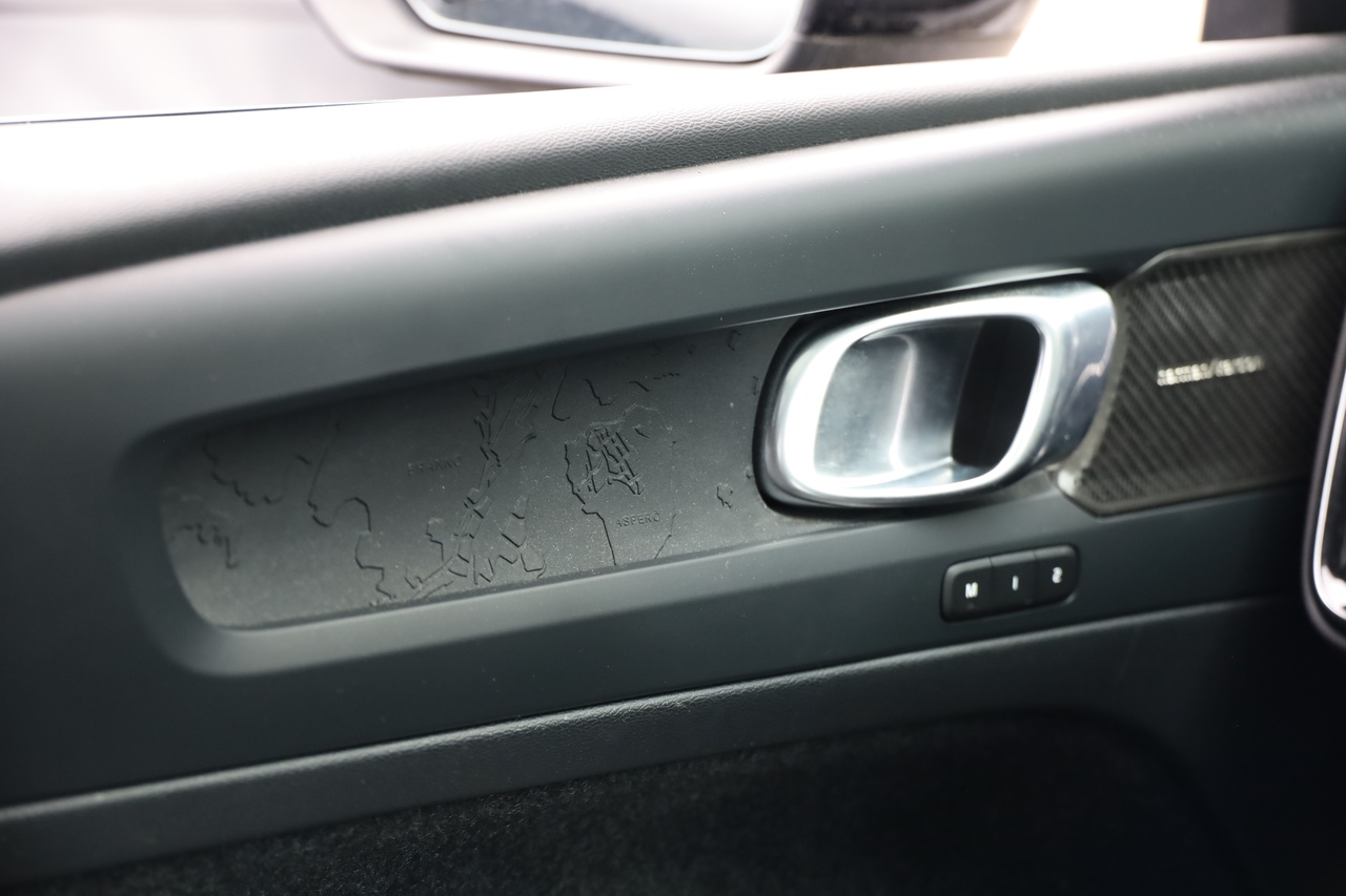XC40 Single Motor Extended Range Ultimate