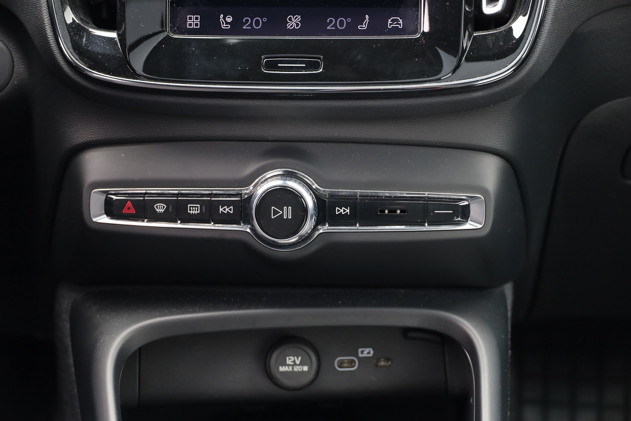 XC40 Single Motor Extended Range Ultimate