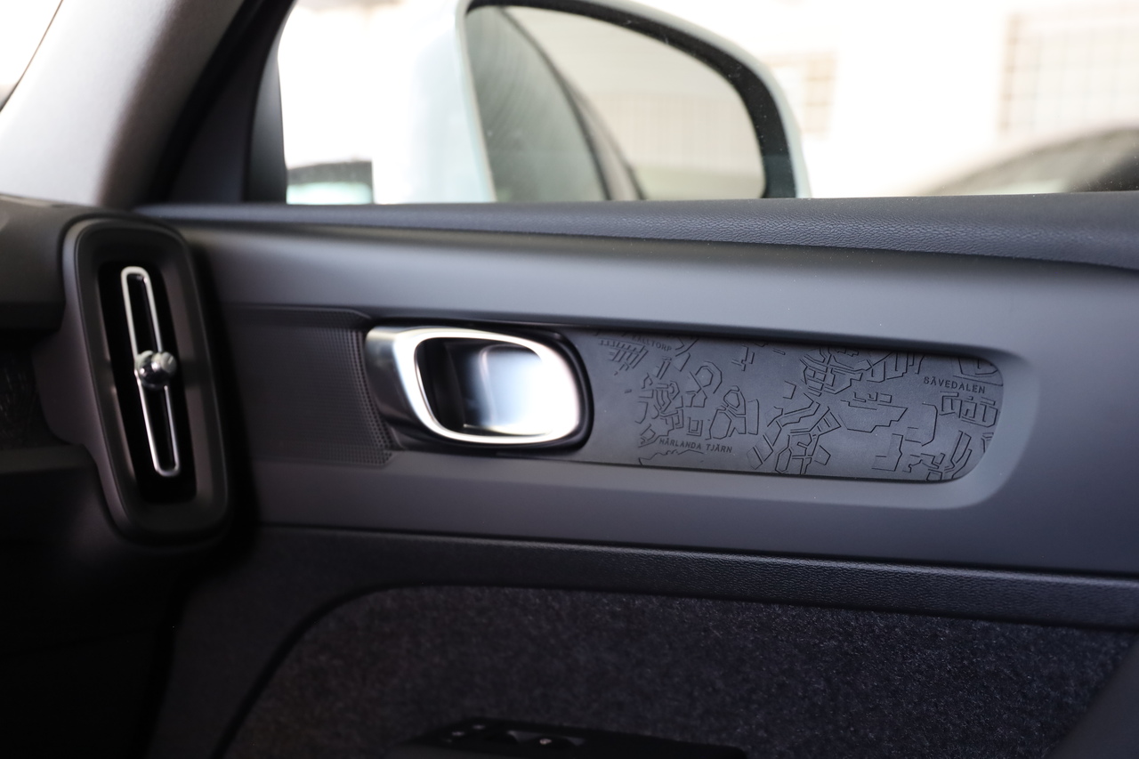XC40 T2  Essential Geart.