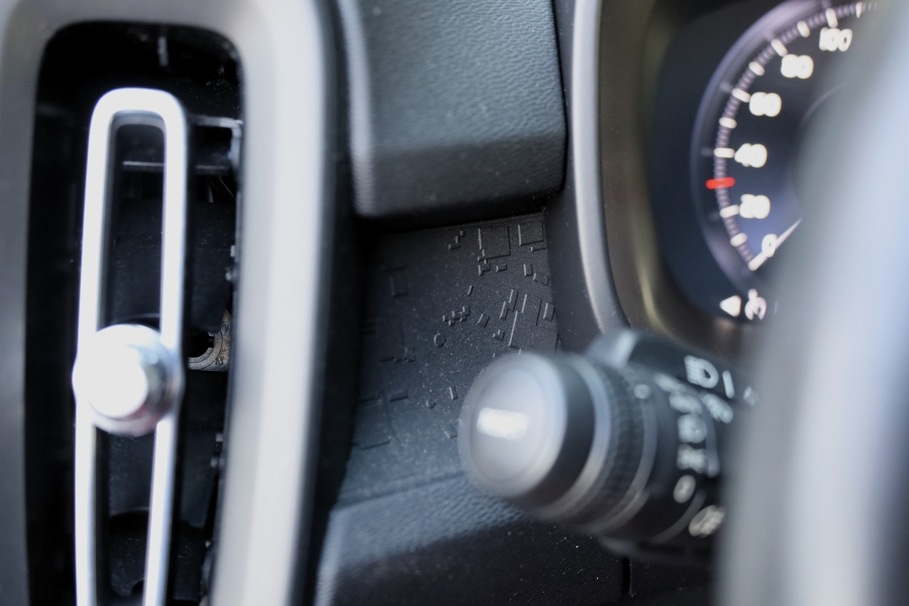 XC40 T2 Essential 