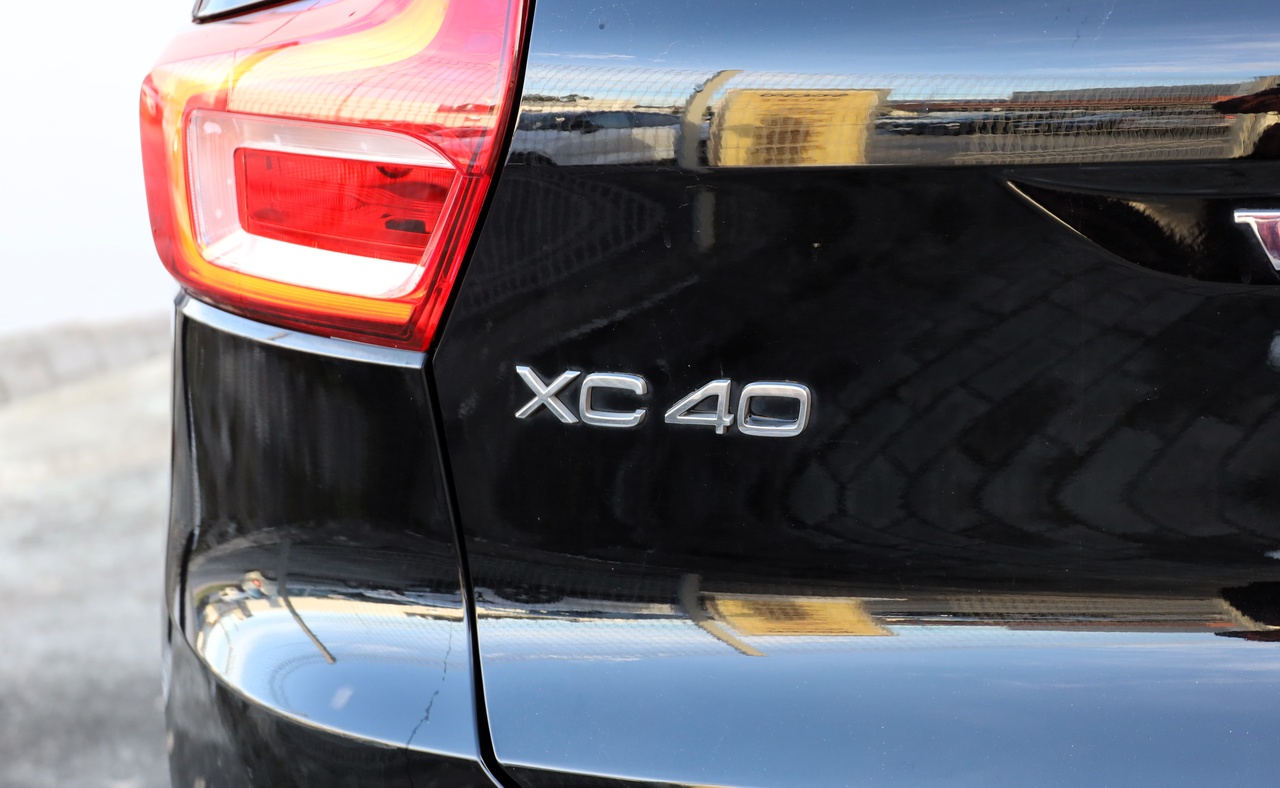 XC40 T2 Essential 