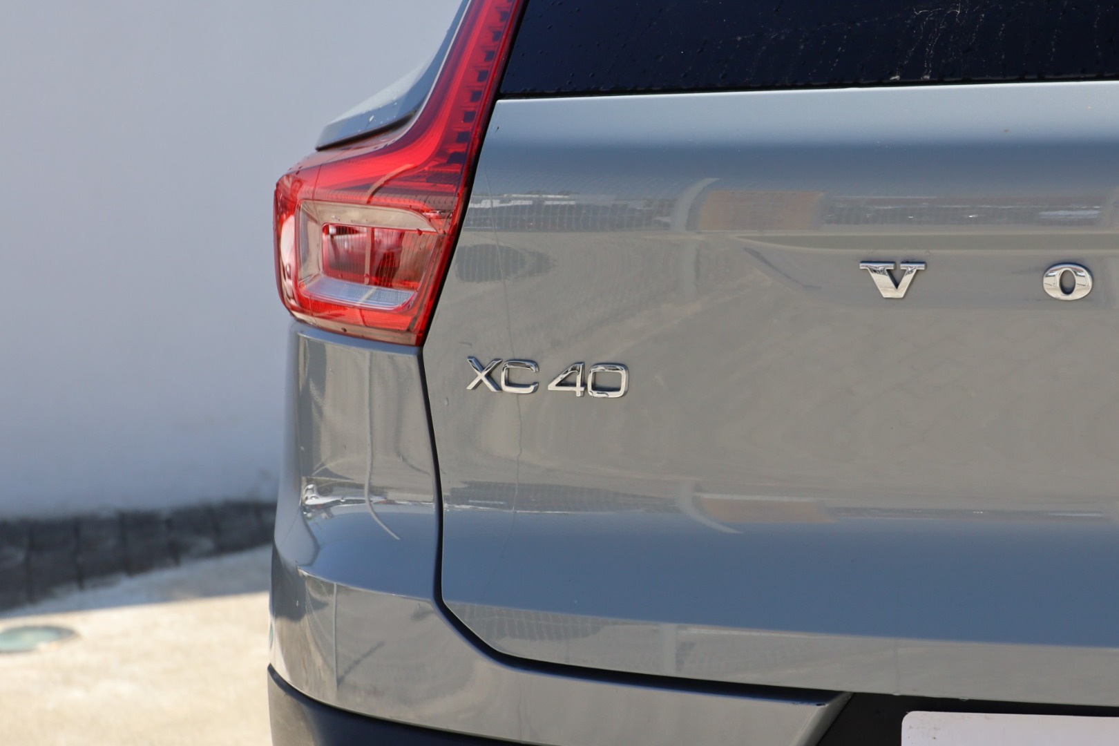 XC40 T2 Plus Dark Geart.