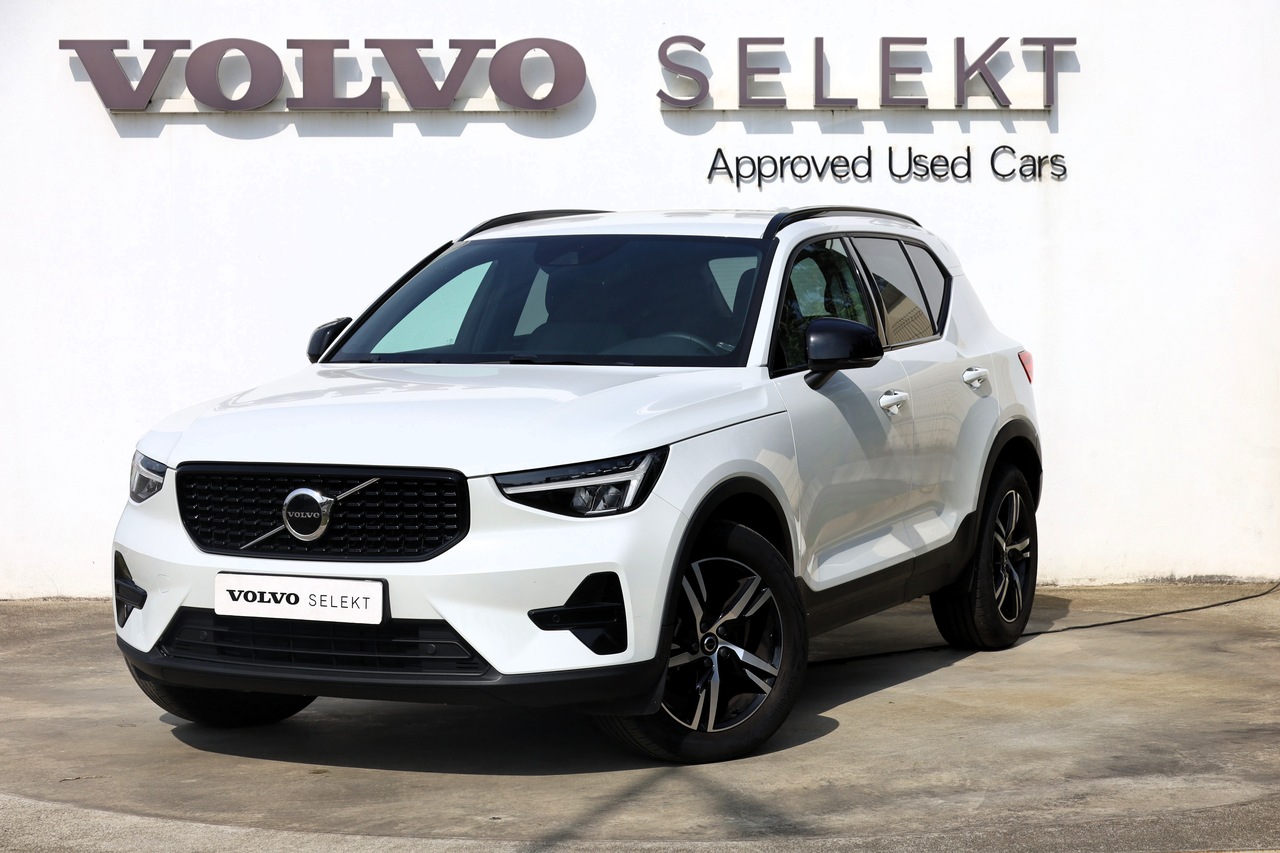 XC40 T2 Plus Dark Geart.