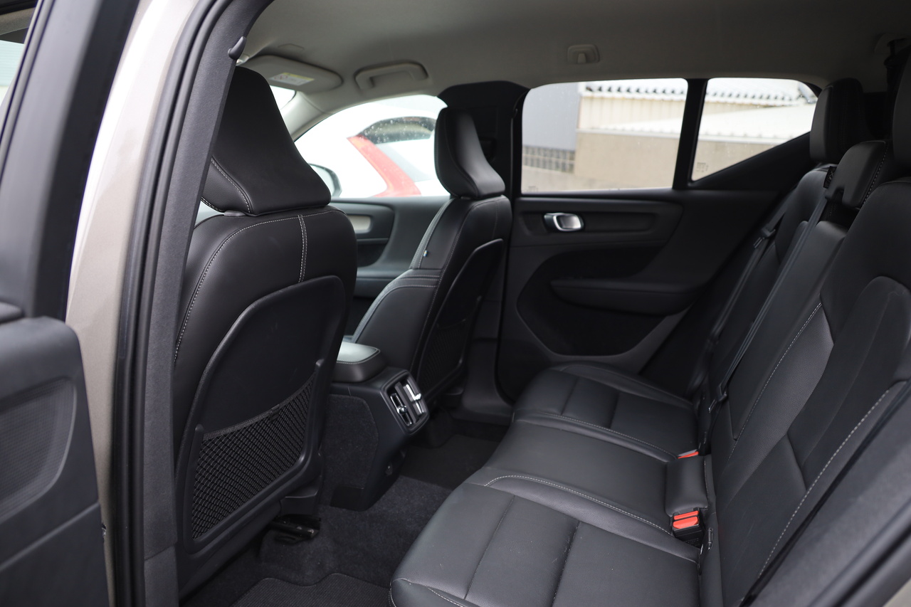 XC40 T3 Inscription Geart.