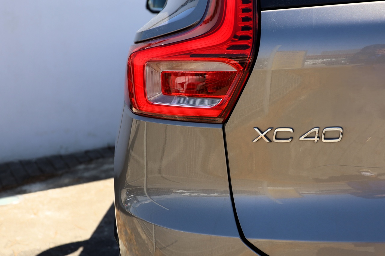XC40 T3 Inscription Geart.