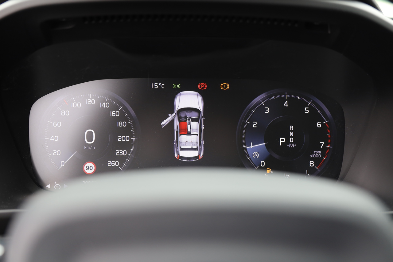 XC40 T3 Inscription Geart.