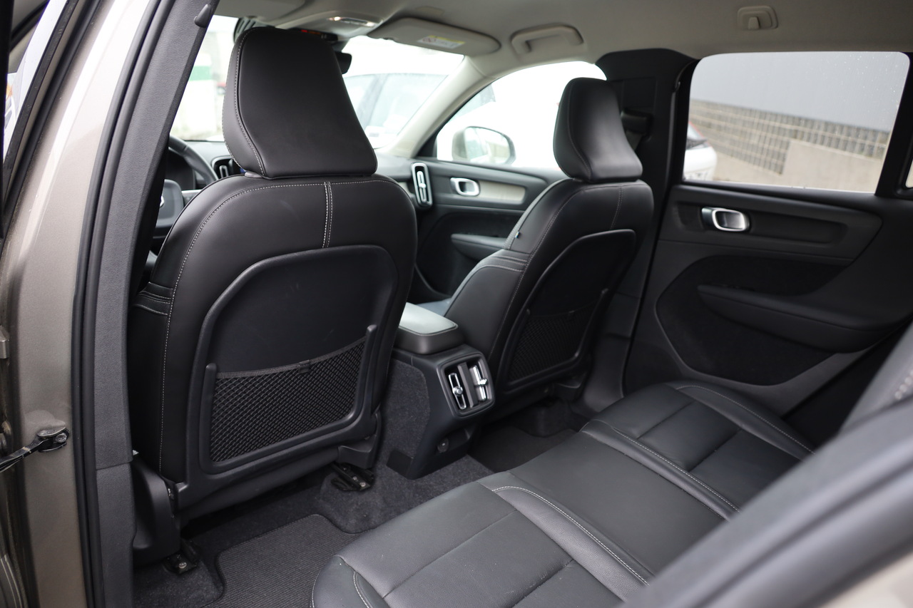 XC40 T3 Inscription Geart.