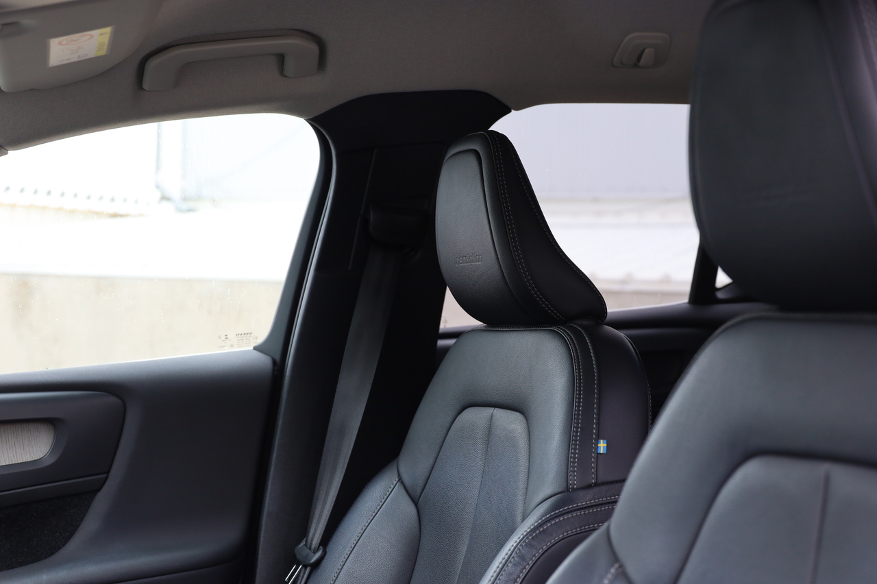 XC40 T3 Inscription Geart.