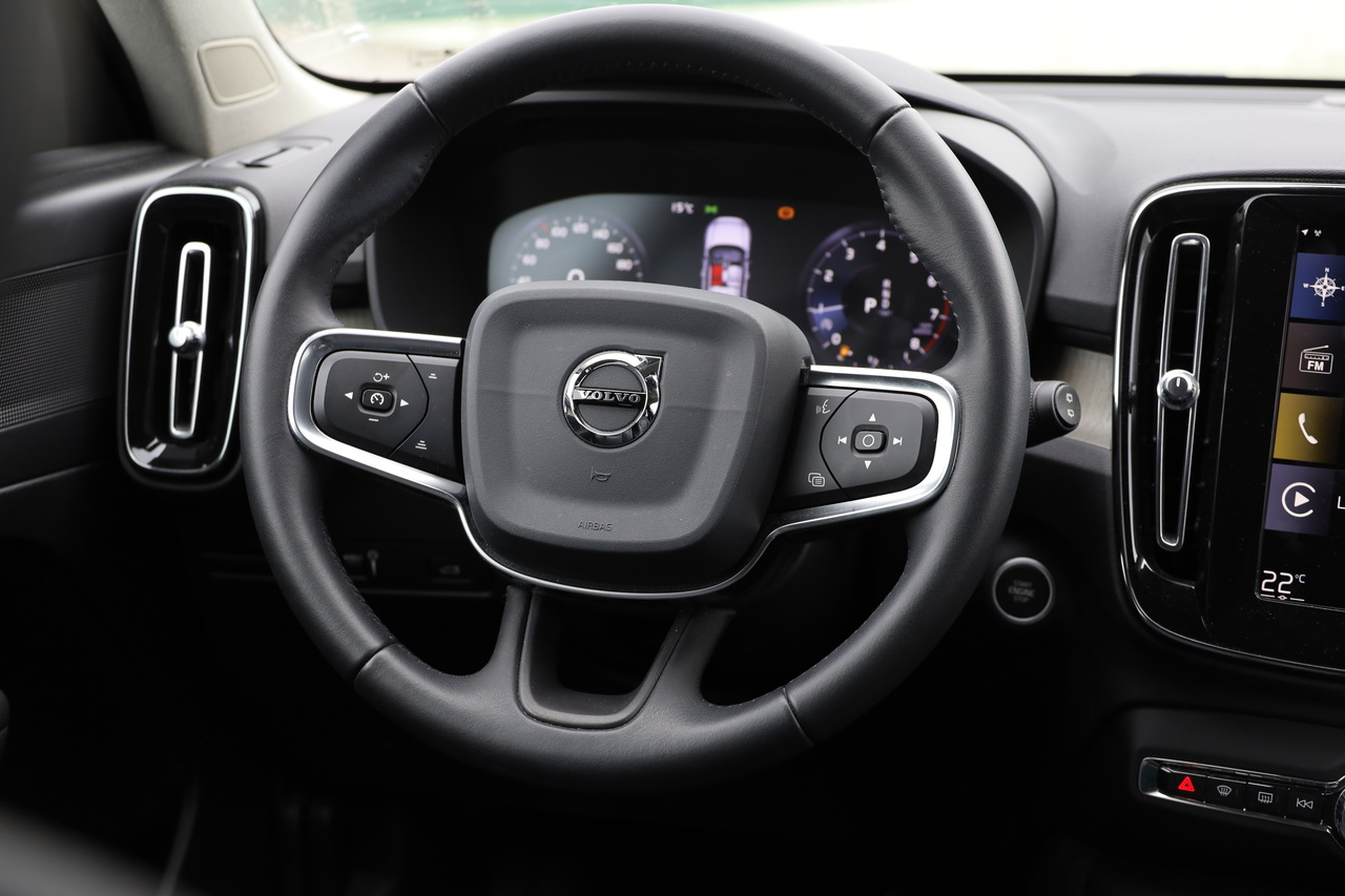 XC40 T3 Inscription Geart.