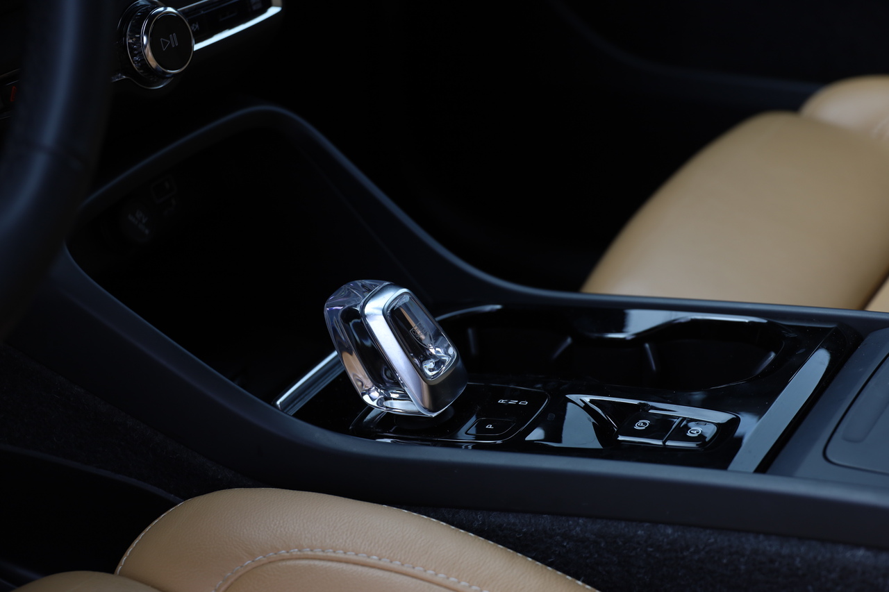 XC40 T3 Inscription Geart.