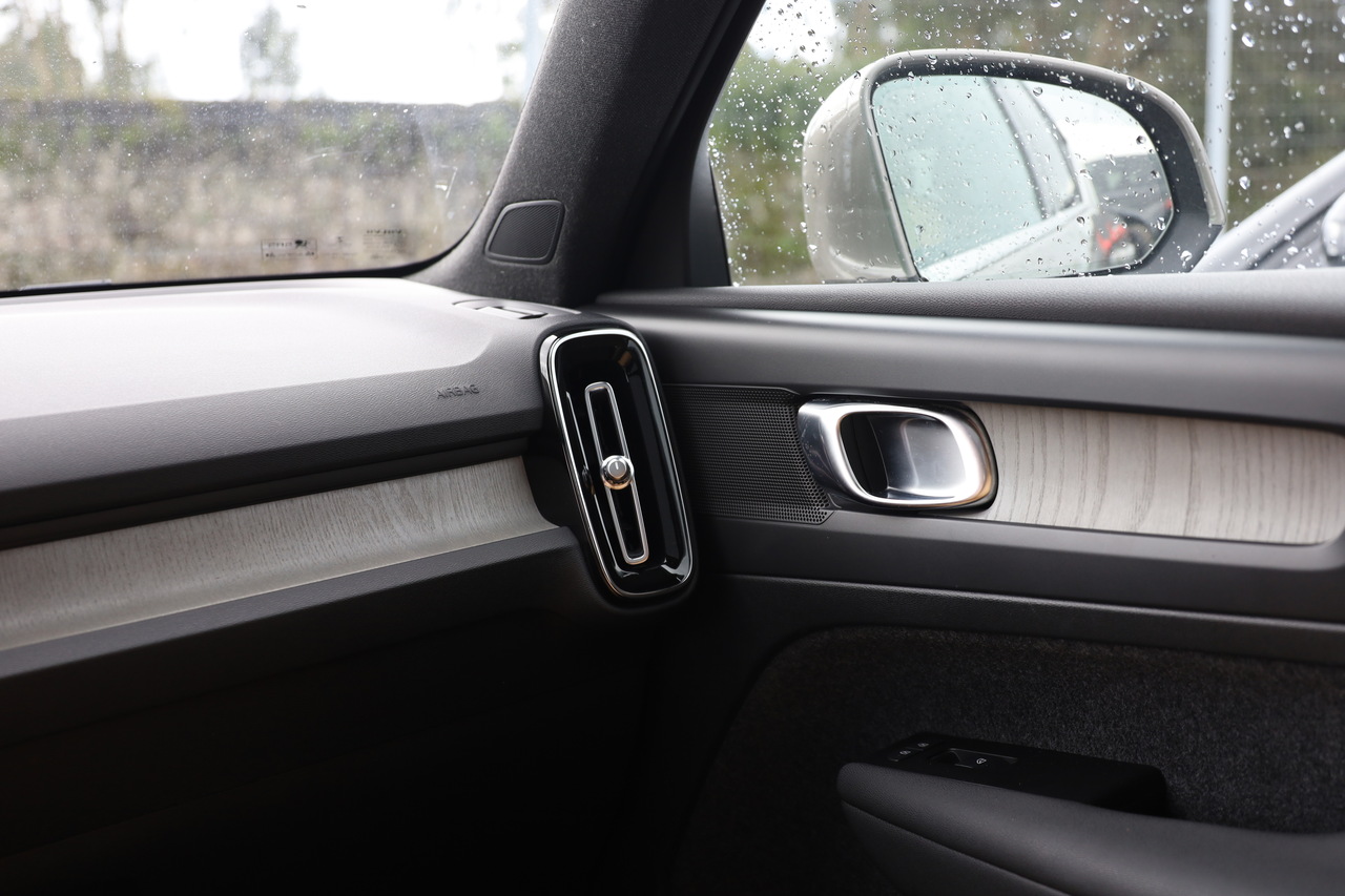 XC40 T3 Inscription Geart.