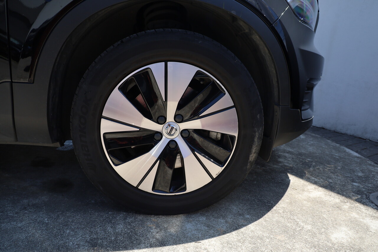 XC40 T4 Hibrido Plug-in Inscription Expression