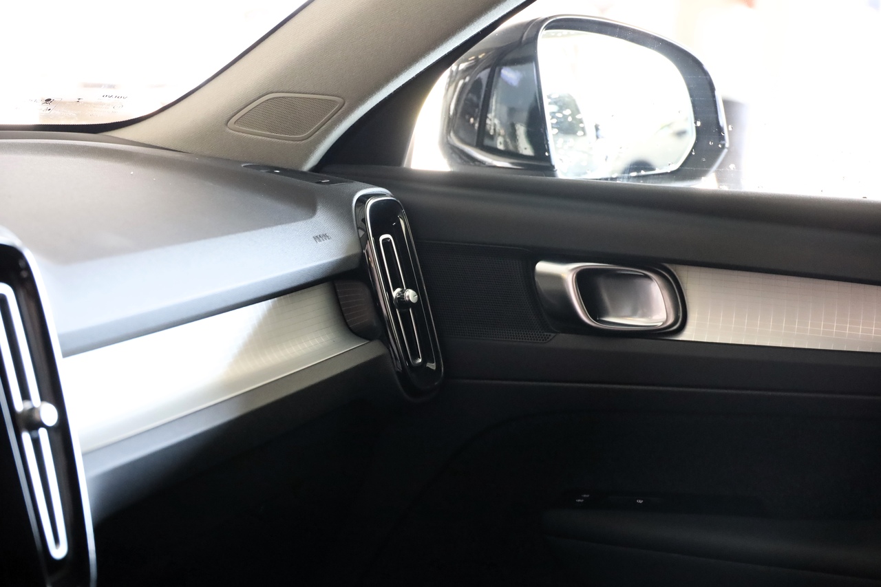 XC40 T4 Hibrido Plug-in Inscription Expression