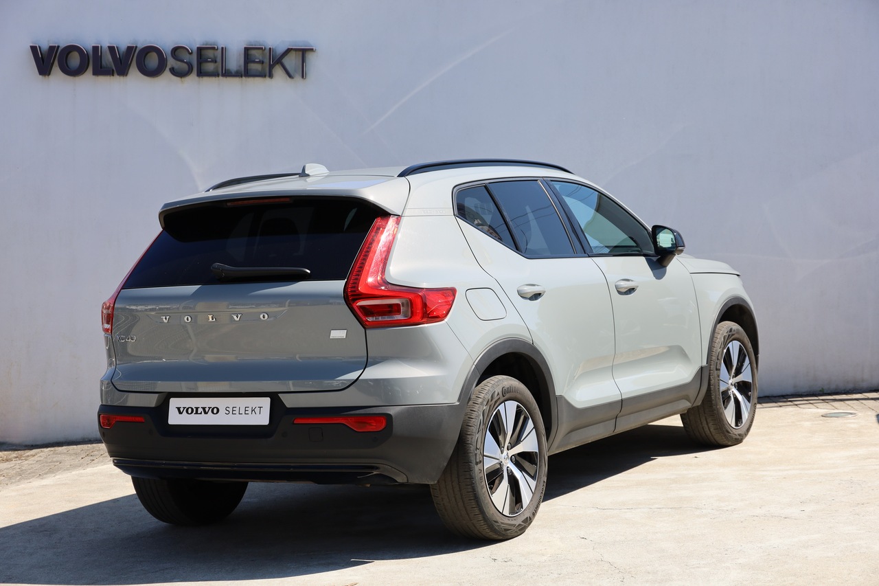 XC40 T5 Hibrido Plug-in Plus Dark