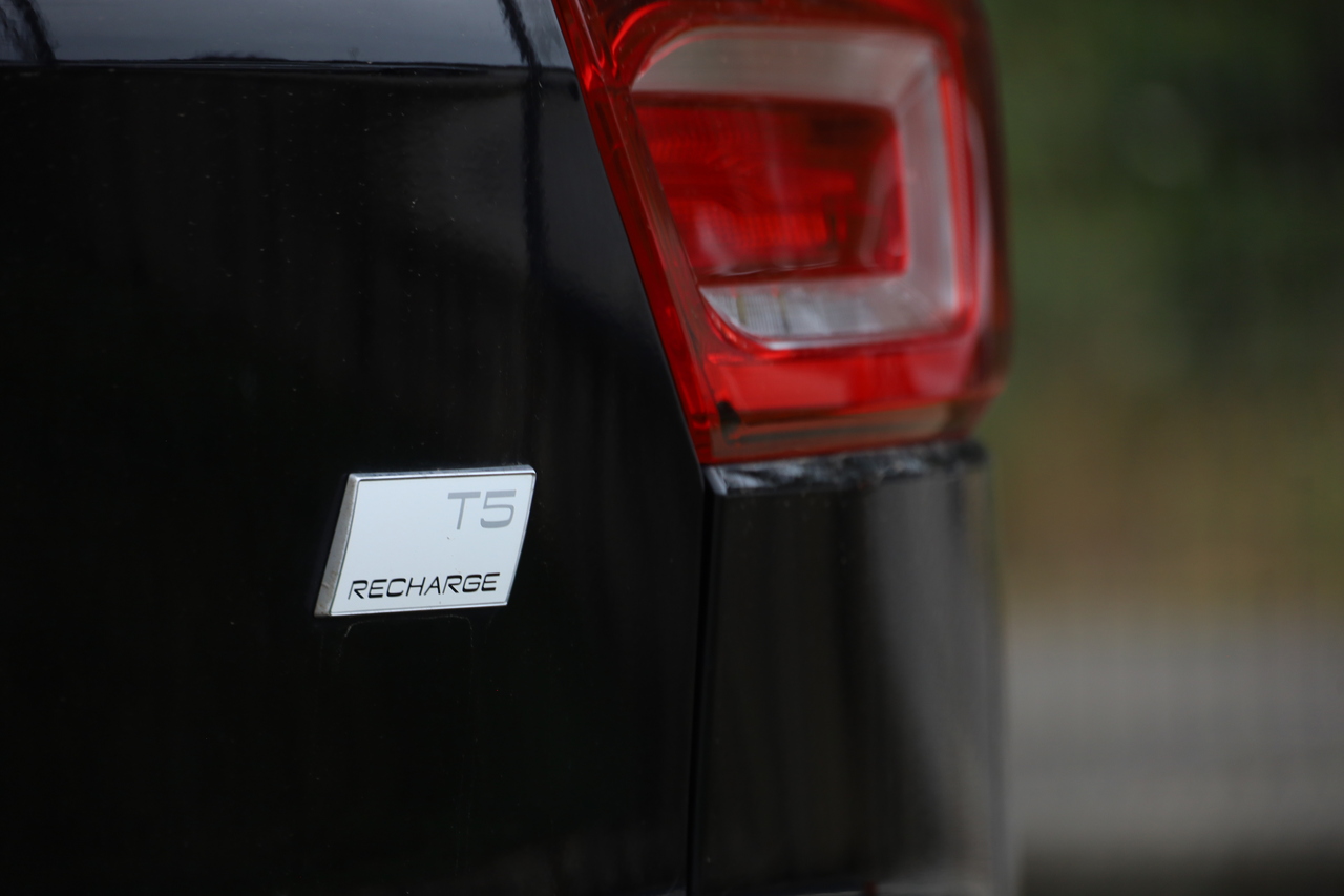 XC40 T5 Hibrido Plug-in R-Design 
