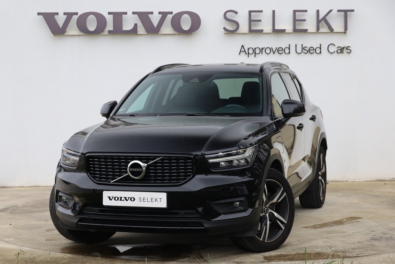 XC40 T5 Hibrido Plug-in R-Design 