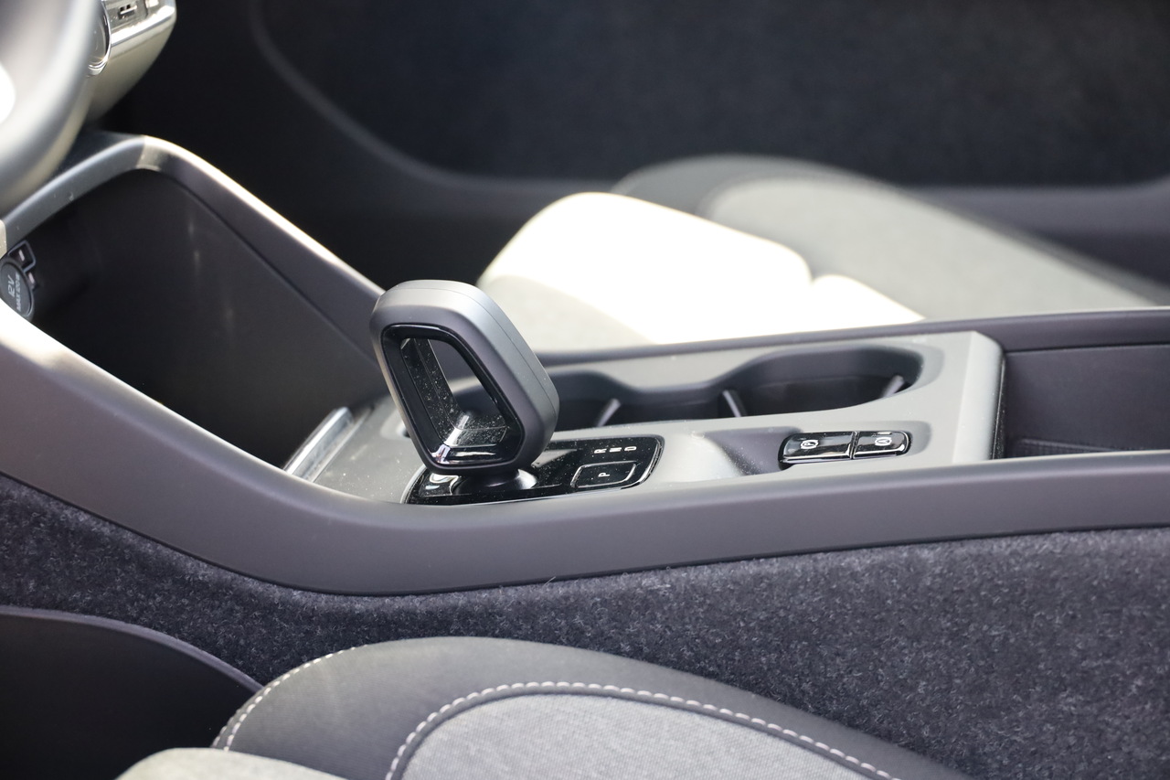 XC40 T5 Hibrido Plug-in R-Design Expression