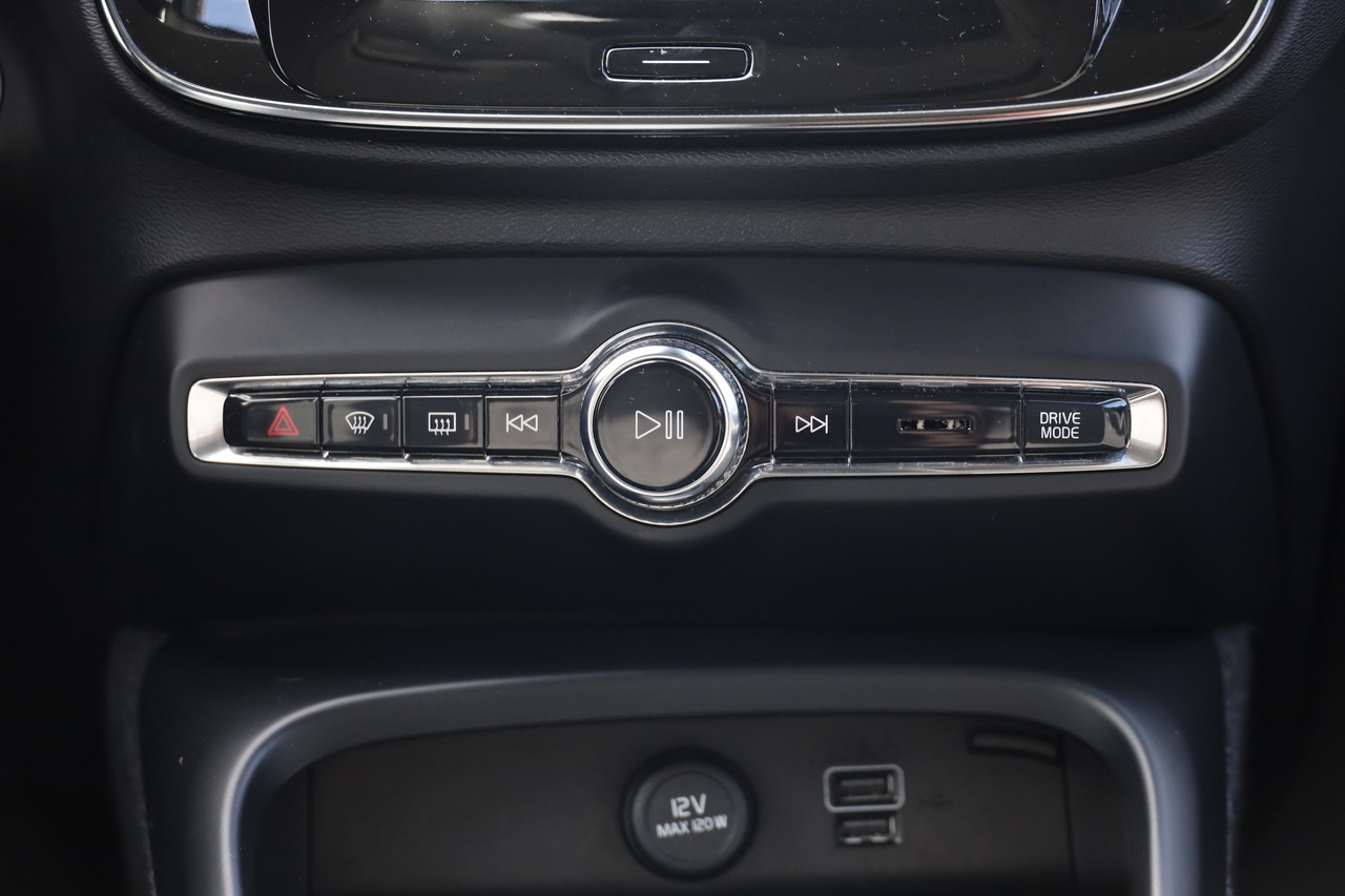 XC40 T5 Hibrido Plug-in R-Design Expression