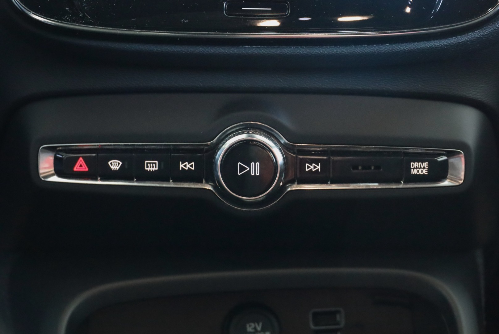 XC40 T5 Hibrido Plug-in R-Design 
