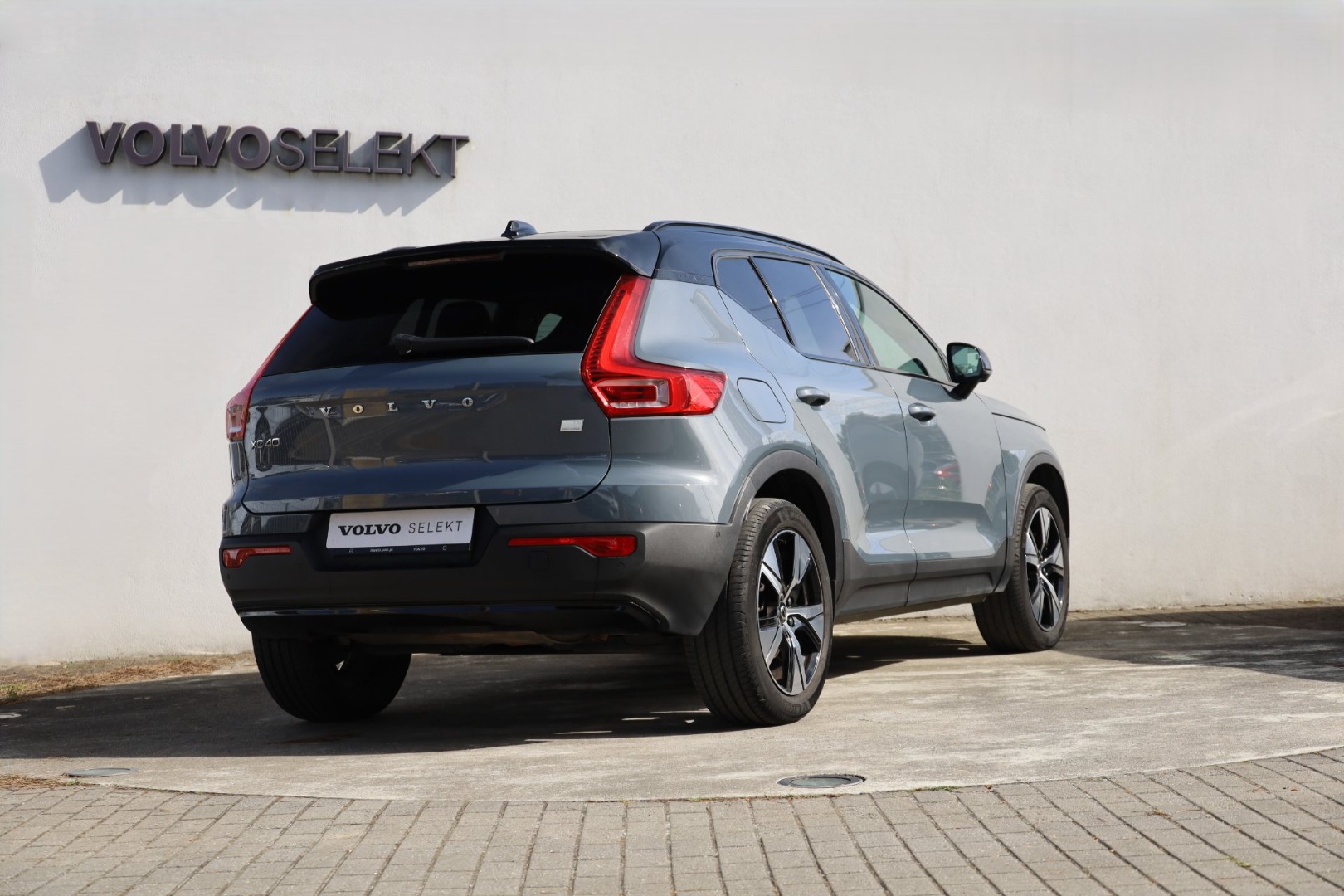 XC40 T5 Hibrido Plug-in R-Design 