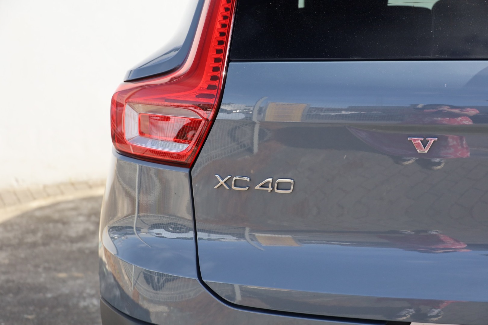 XC40 T5 Hibrido Plug-in R-Design 