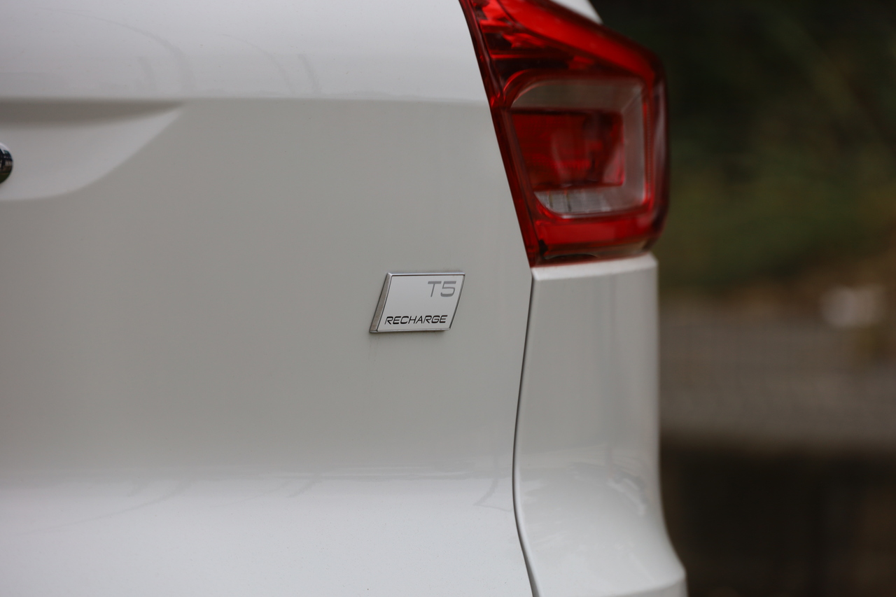 XC40 T5 Hibrido Plug-in R-Design