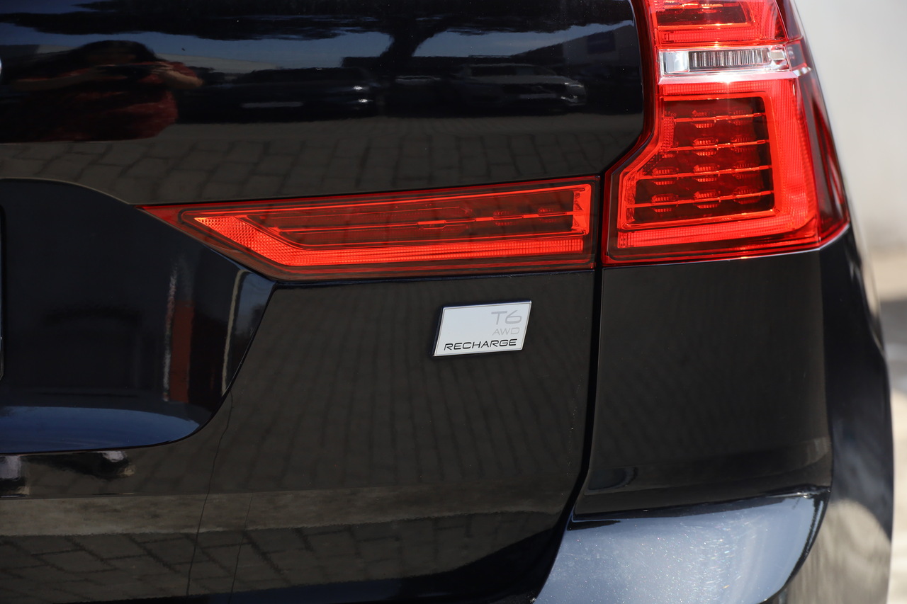 XC60 T6 Hibrido Plug-in Inscription