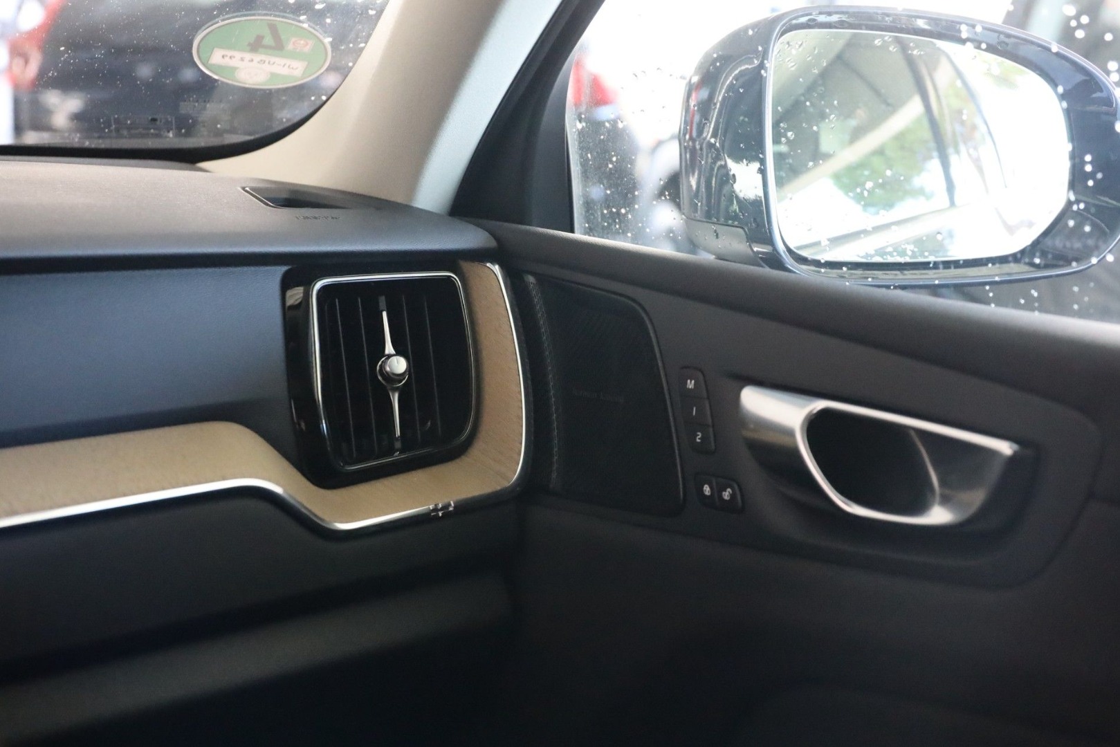 XC60 T6 Hibrido Plug-in Plus Bright
