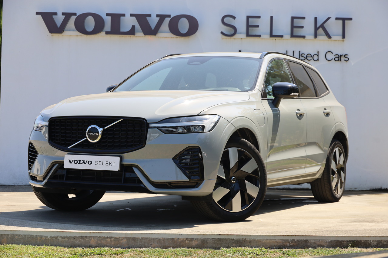 XC60 T6 Hibrido Plug-in Plus Dark