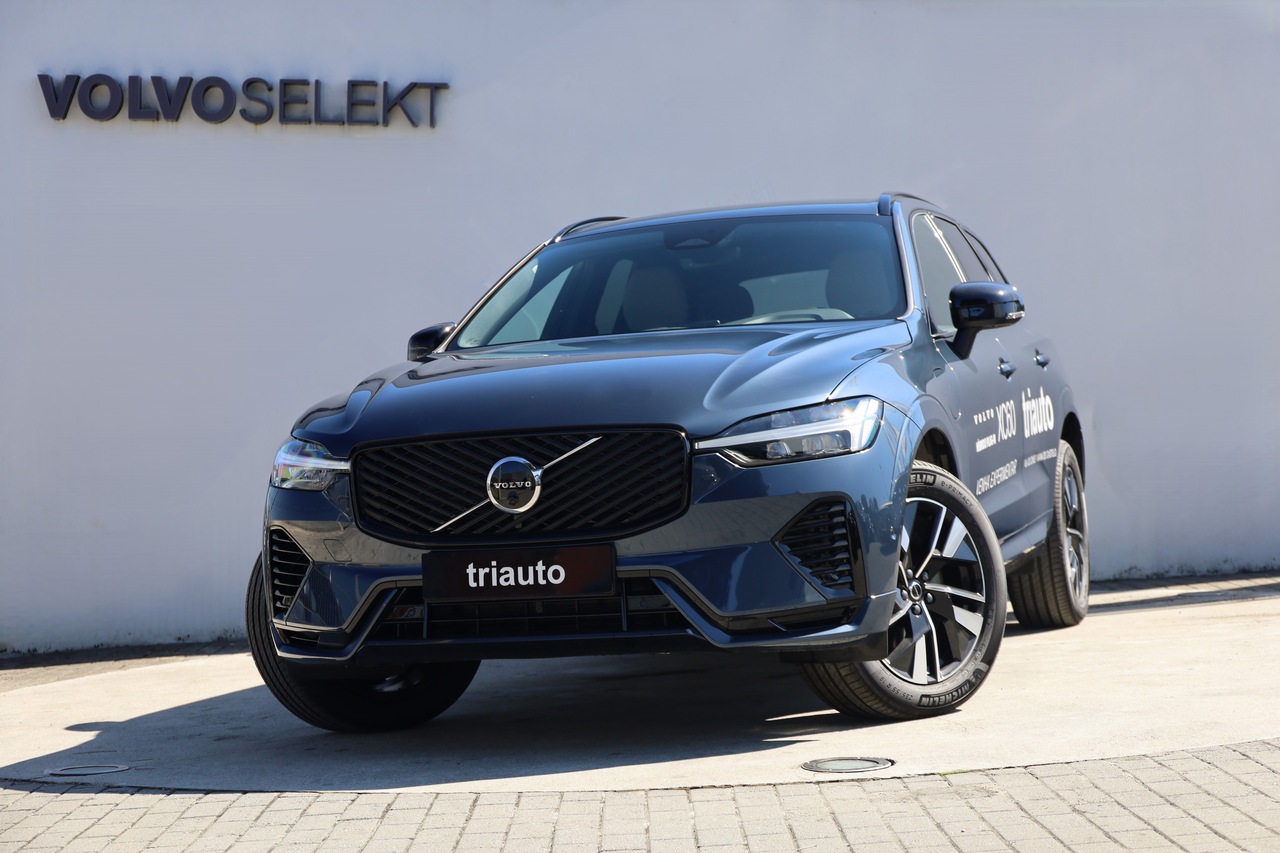XC60 T6 Hibrido Plug-in Plus Dark 