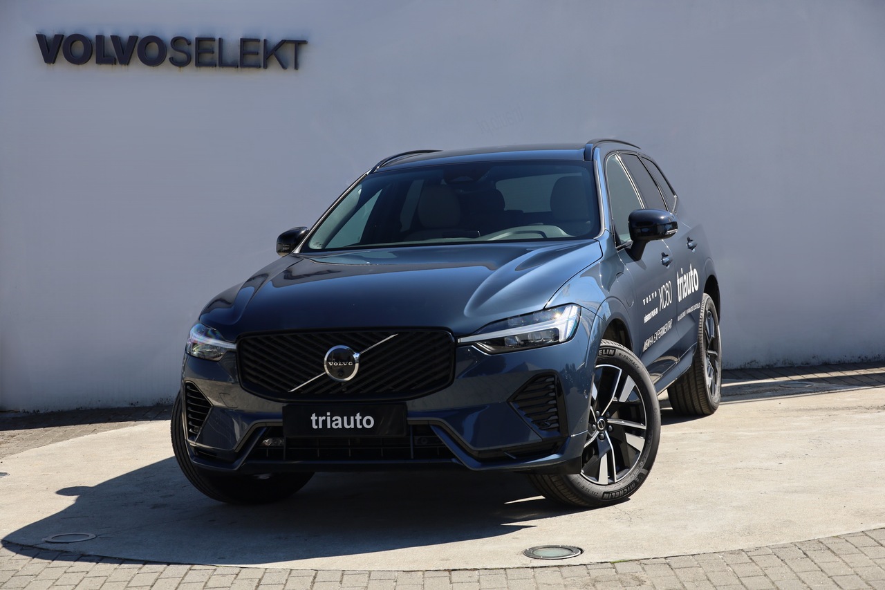 XC60 T6 Hibrido Plug-in Plus Dark 