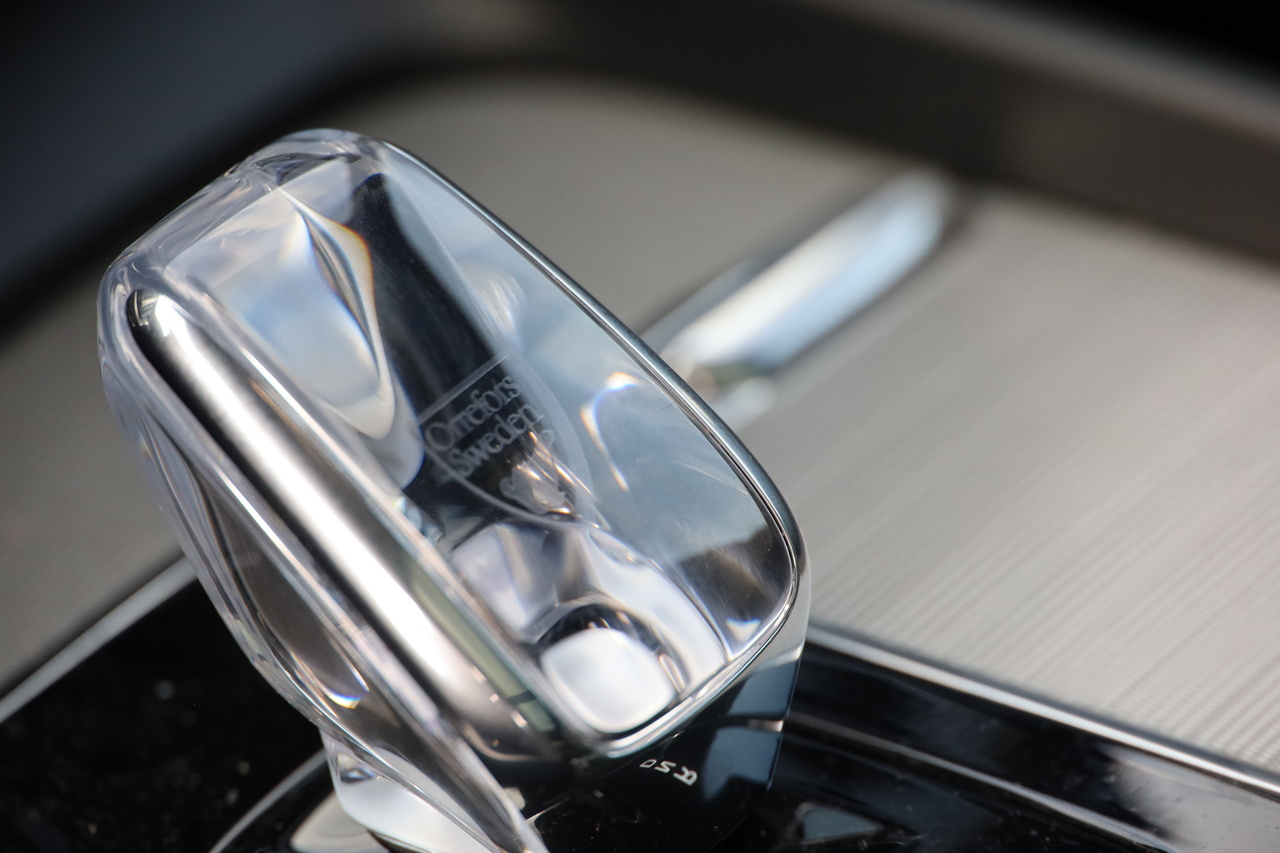 XC60 T6 Hibrido Plug-in Ultra Dark