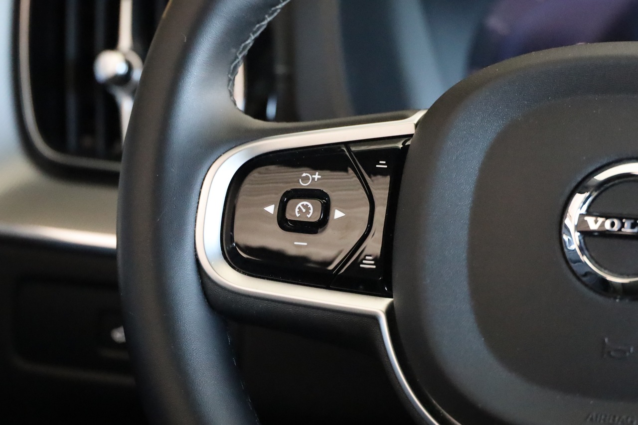 XC60 T8 Híbrido Plug-in Ultra Dark Geart.