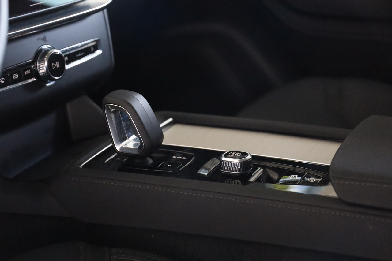XC90 T8 Hibrido Plug-in Core Bright Geart. AWD