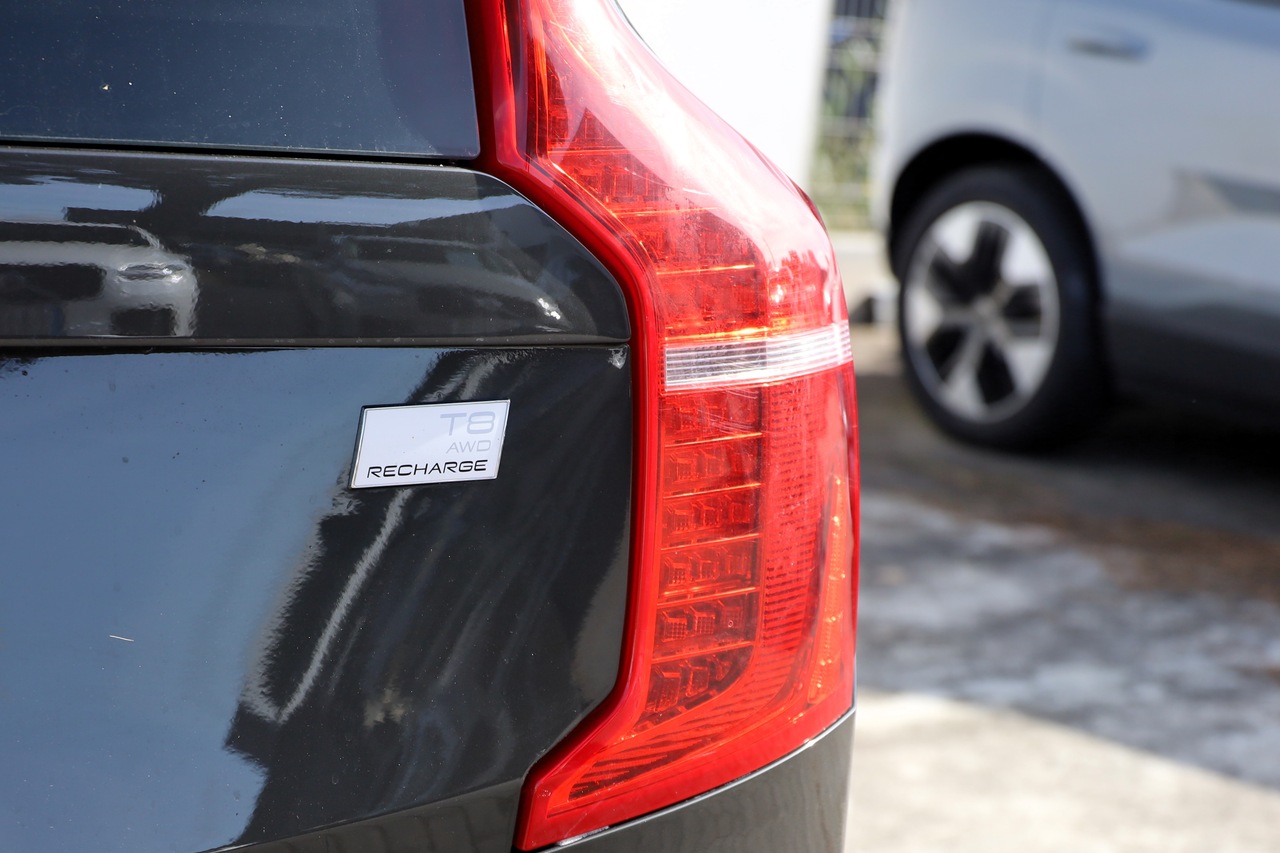 XC90 T8 Hibrido Plug-in Inscription  Geart.