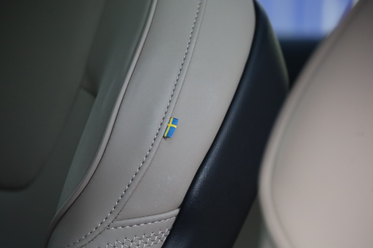 XC90 T8 Hibrido Plug-in Plus Bright