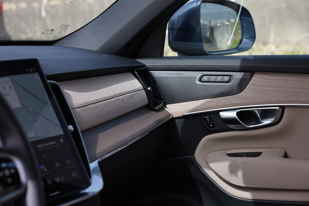 XC90 T8 Hibrido Plug-in Plus Bright