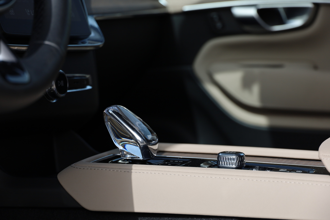 XC90 T8 Hibrido Plug-in Plus Bright