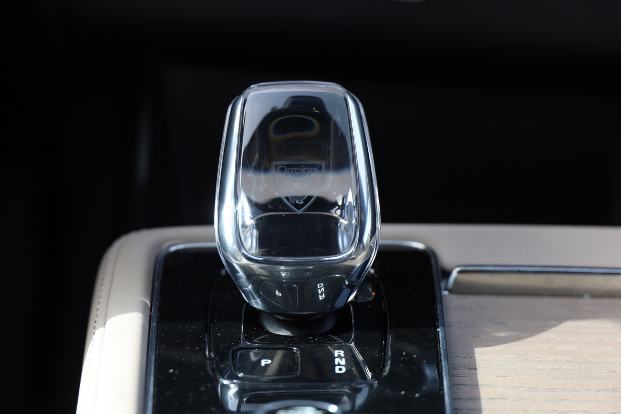 XC90 T8 Hibrido Plug-in Plus Bright