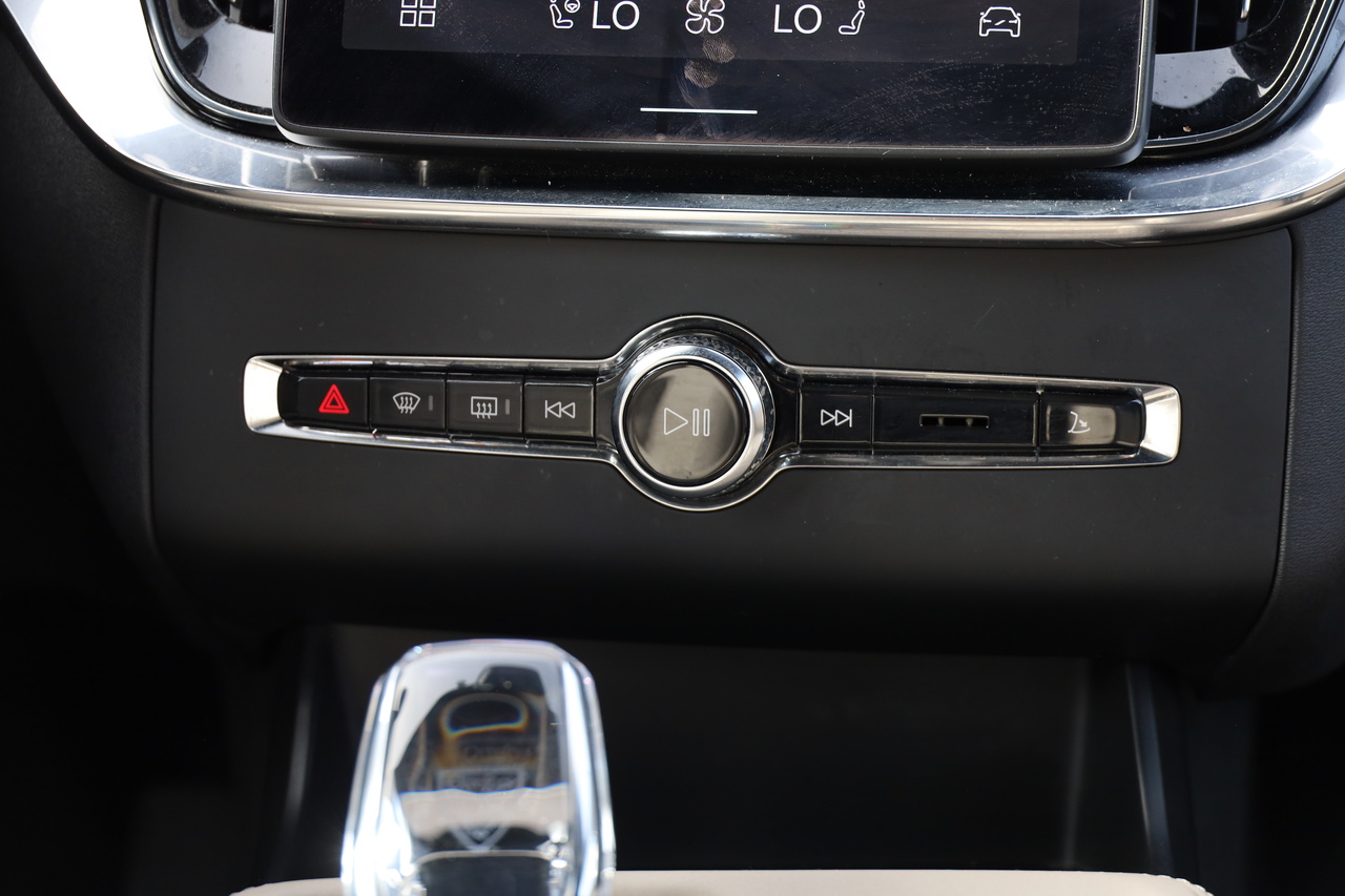 XC90 T8 Hibrido Plug-in Plus Bright