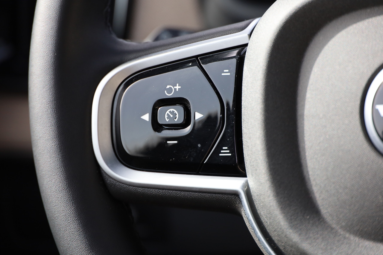 XC90 T8 Hibrido Plug-in Plus Bright