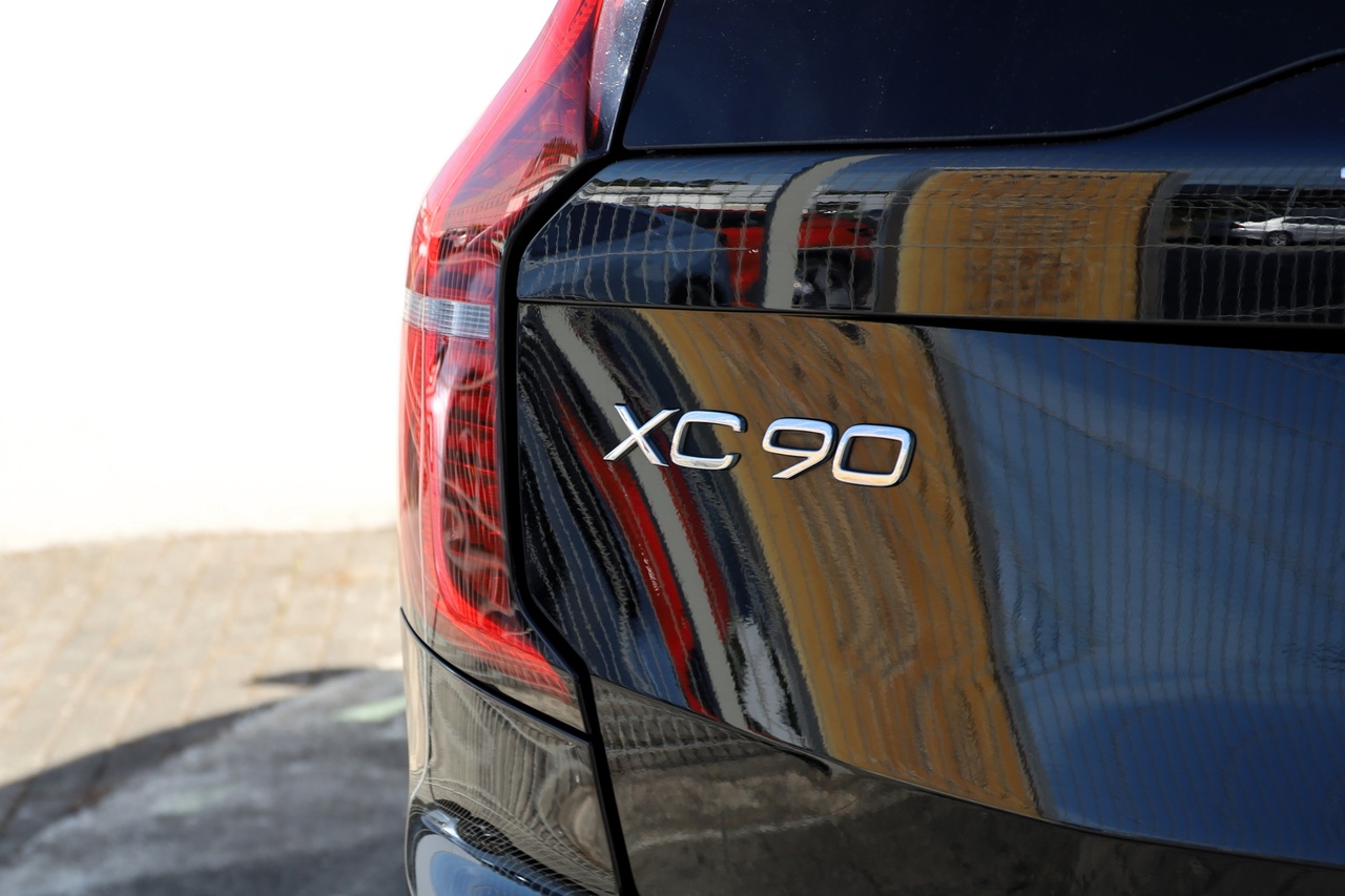 XC90 T8 Hibrido Plug-in Plus Bright AWD