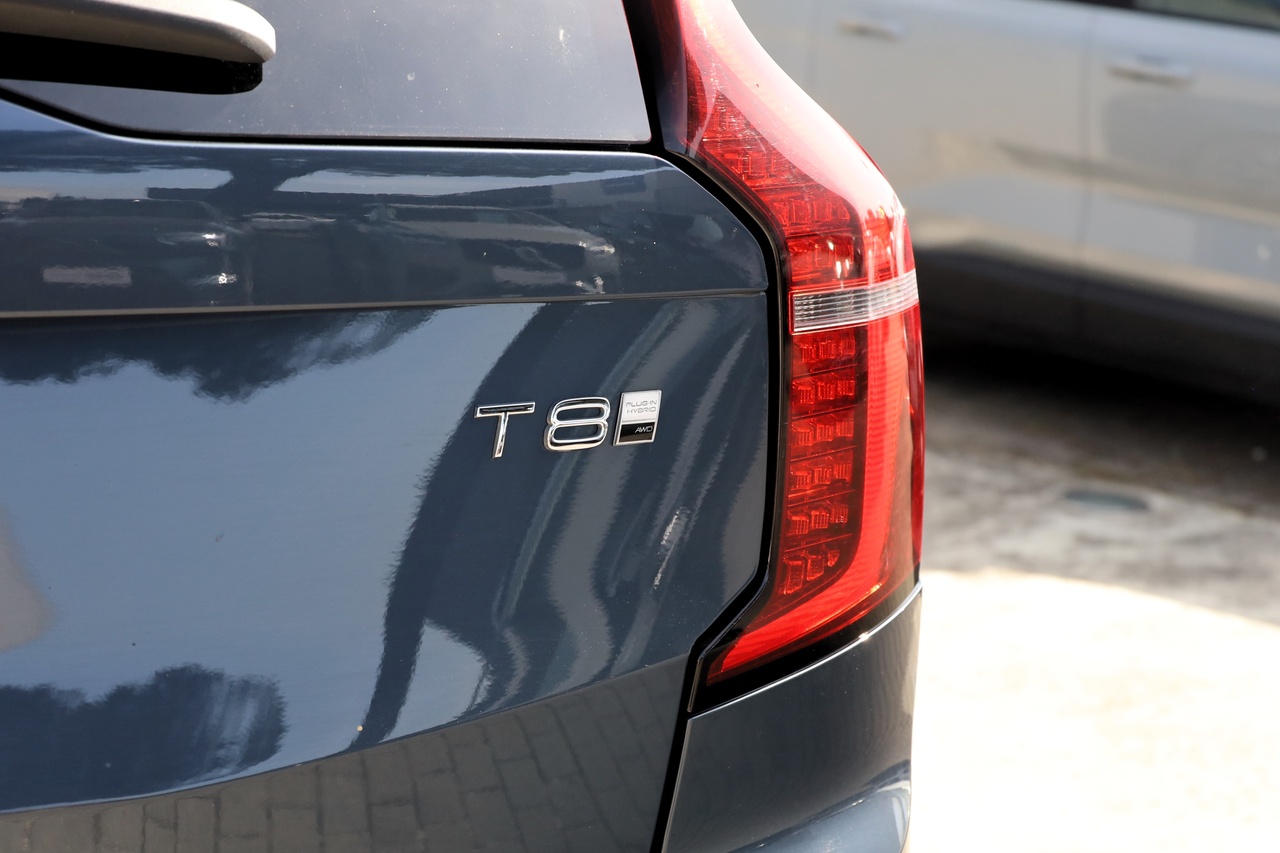 XC90 T8 Hibrido Plug-in Plus Dark Geart. AWD