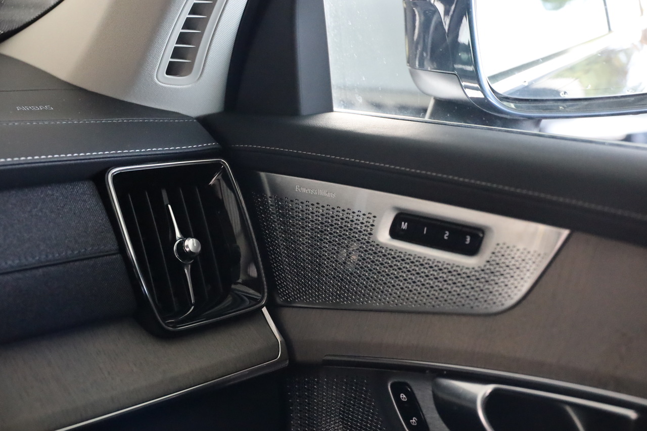 XC90 T8 Hibrido Plug-in Ultra Bright Geart.