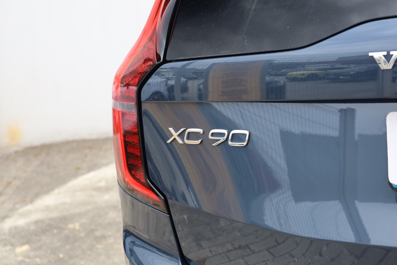 XC90 T8 Hibrido Plug-in Ultra Bright Geart.