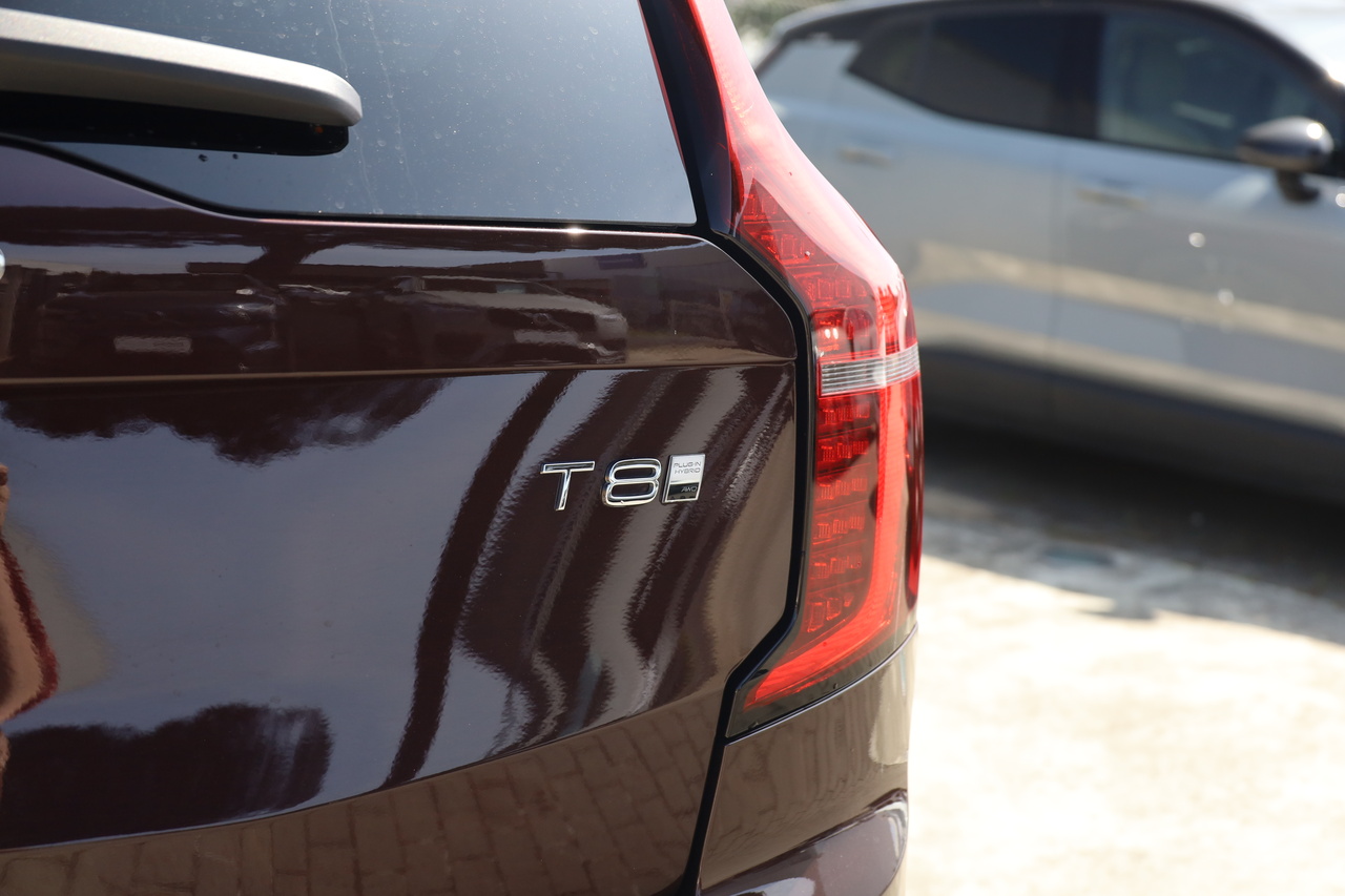 XC90 T8 Hibrido Plug-in Ultra Dark  Geart. AWD