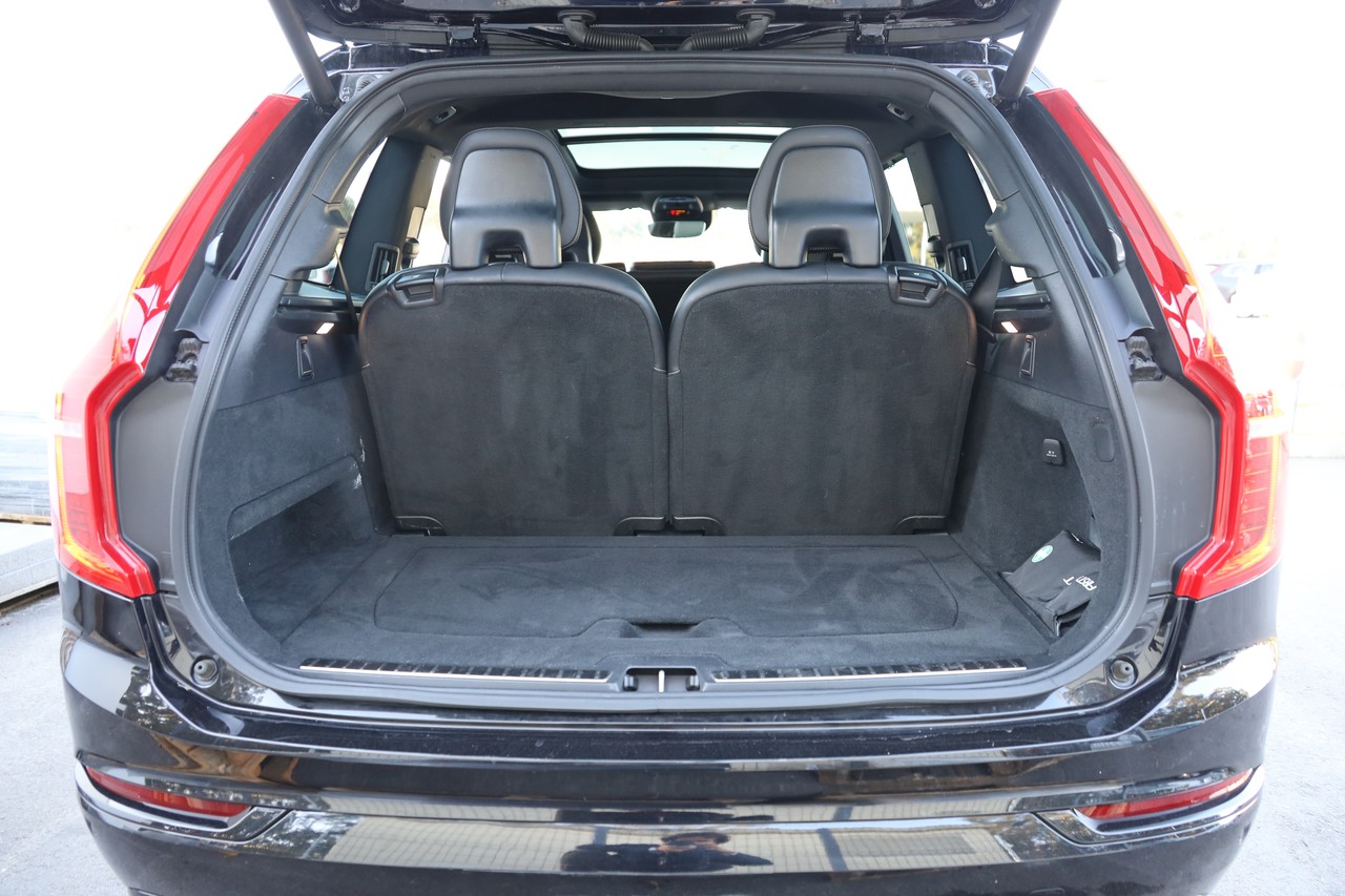 XC90 T8 R-Design Geart. AWD