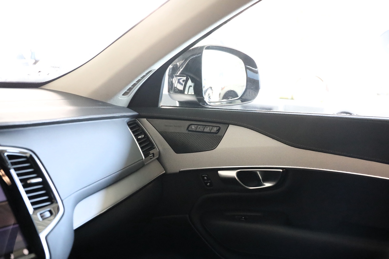 XC90 T8 Ultimate Bright
